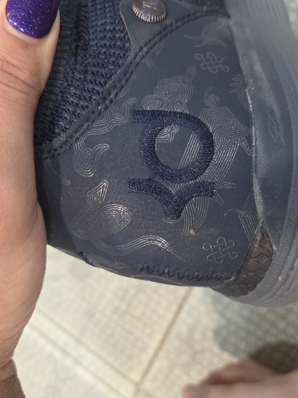 Nike KD 11 “Chinese Zodiac”